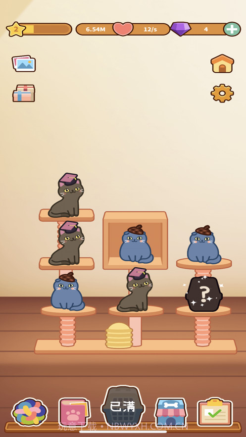 萌宠爱合成截图6 萌宠爱合成截图6