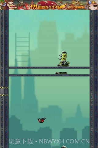 城市跳跃截图3 城市跳跃截图3