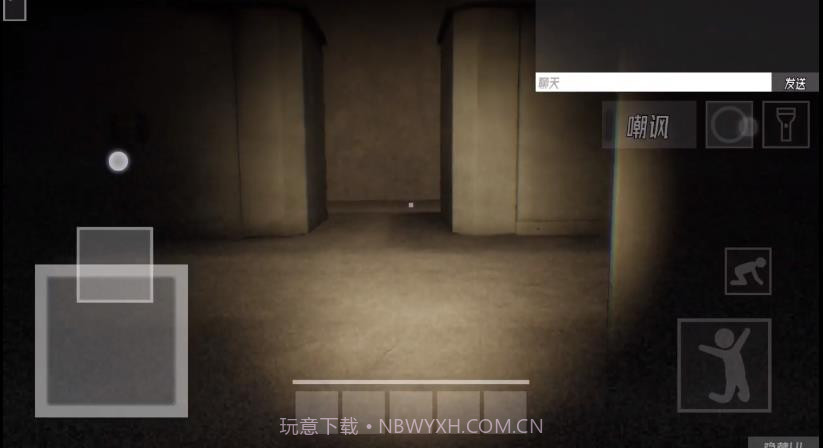 HS后室正式版多人联机截图2