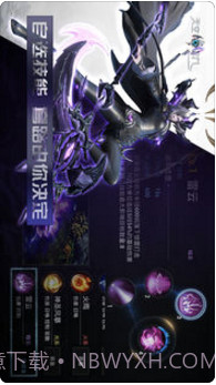 天空之门截图4 天空之门截图4