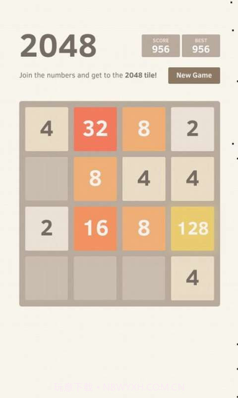 2048数游最强大脑截图3