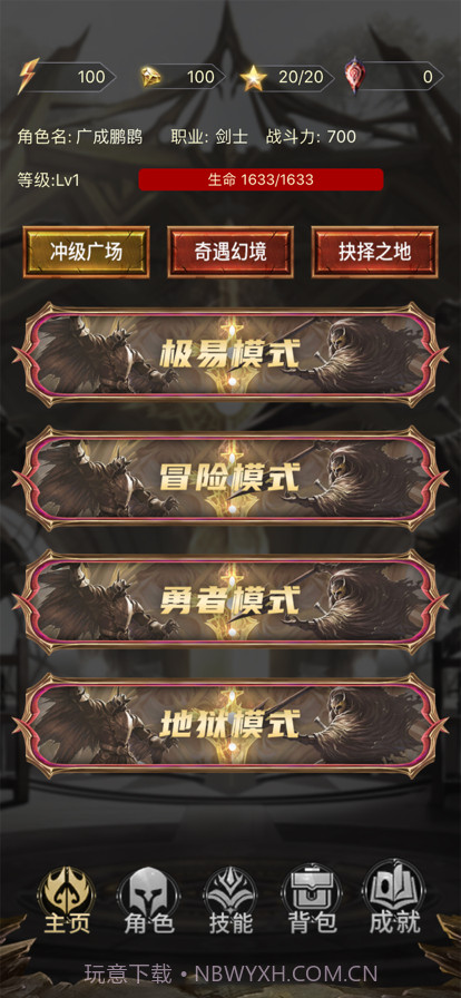 木瓜盛典截图3 木瓜盛典截图3