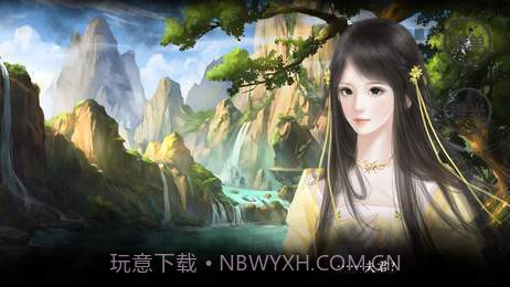 奈何谣完结版截图5 奈何谣完结版截图5