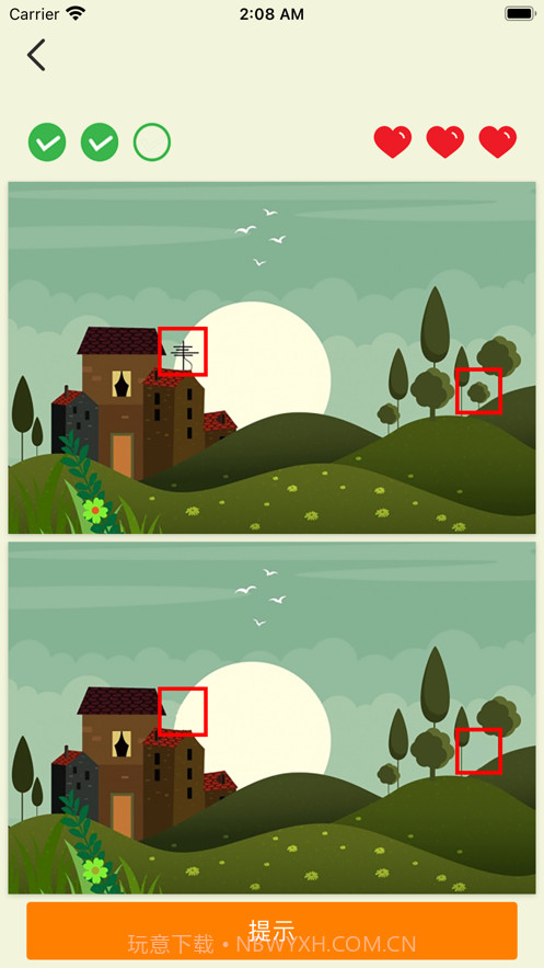 轻松找一找截图3 轻松找一找截图3