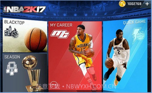 NBA 2K17截图5 NBA 2K17截图5