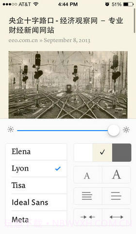 脱机网页阅读工具截图2