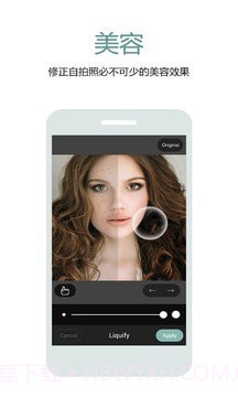 美颜绿色相机截图3 美颜绿色相机截图3