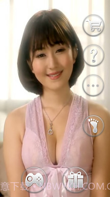 哈皮妹-萝莉截图4