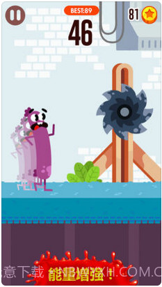 奔跑吧香肠截图4 奔跑吧香肠截图4