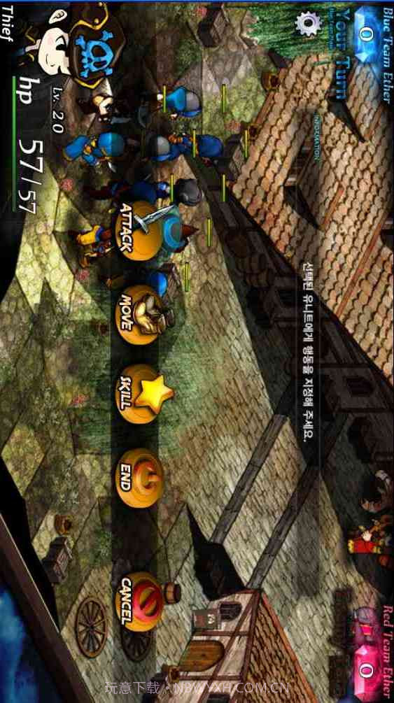 命运重生2截图5 命运重生2截图5