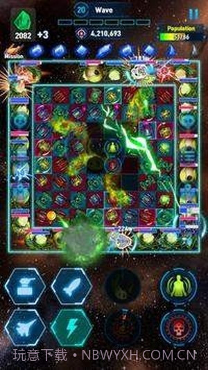 菜鸟冲冲冲红包版截图1