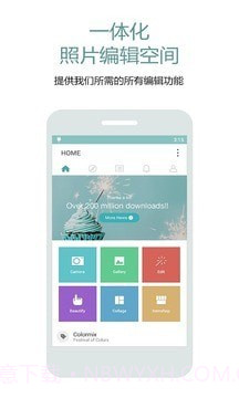 美颜绿色相机截图1 美颜绿色相机截图1