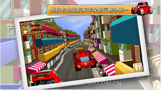 赛道竞速截图5 赛道竞速截图5