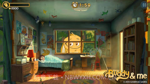 我和巴蒂截图1