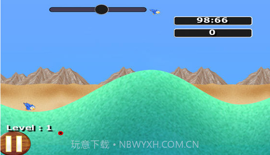 鸟控制截图4 鸟控制截图4