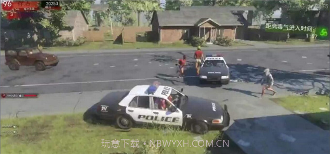 h1z1生存王者截图3 h1z1生存王者截图3