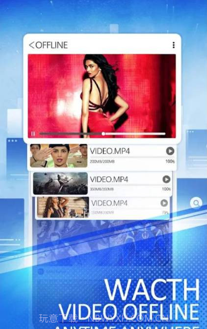 UC浏览器手机版下载V12.13.5.1209 去广告版(uc浏览器)截图3