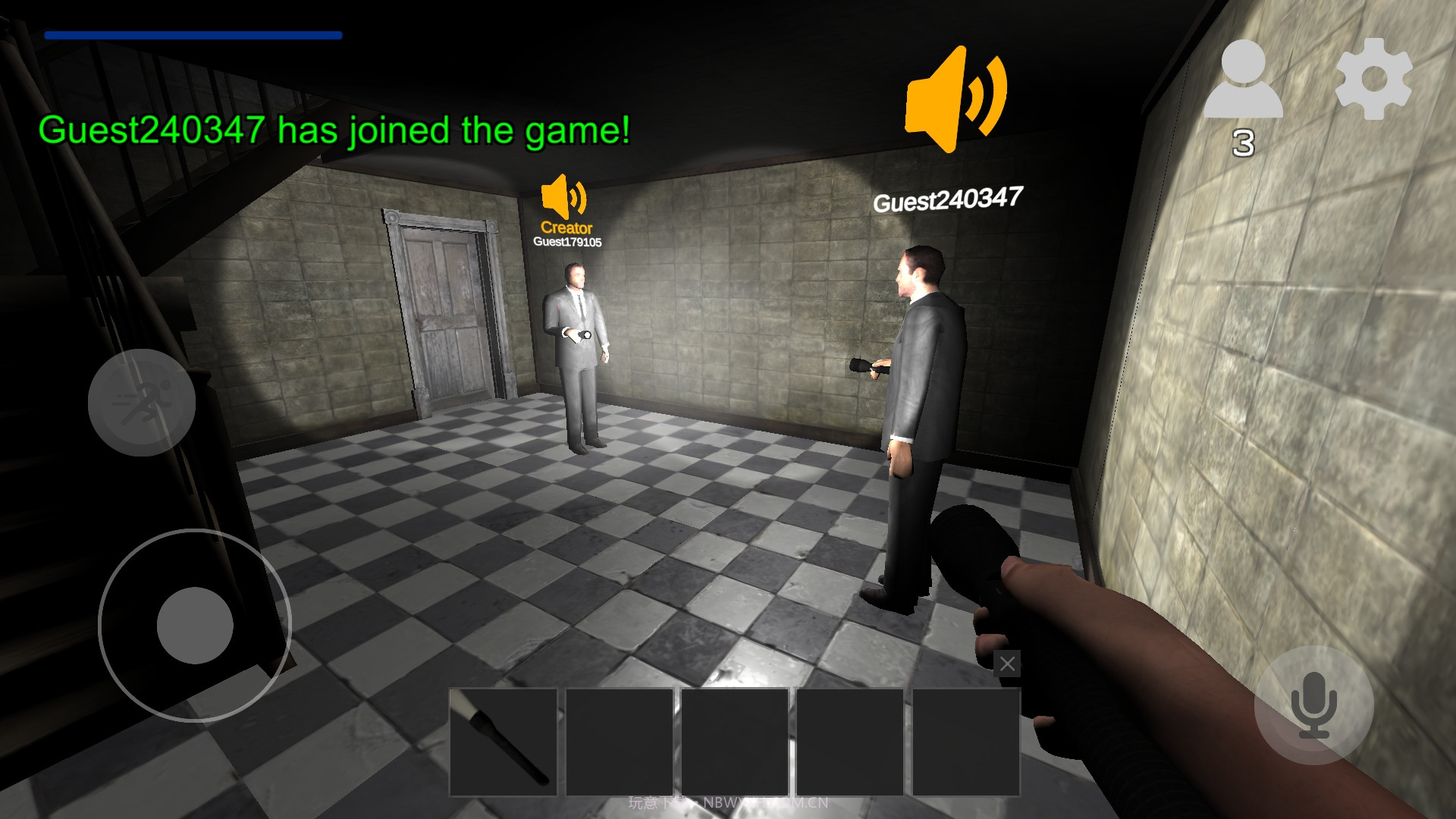 Nextbots生存截图3