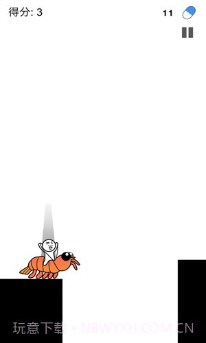 皮皮虾我们走截图3 皮皮虾我们走截图3