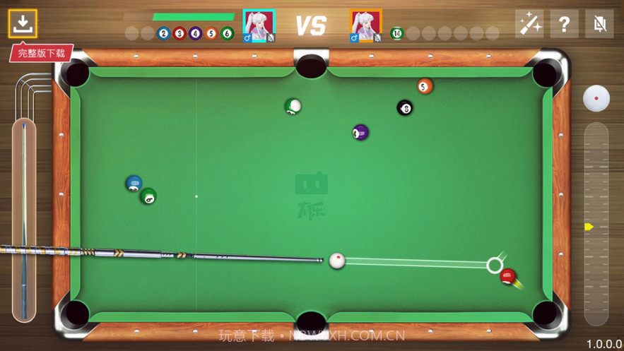 黑8桌球截图3
