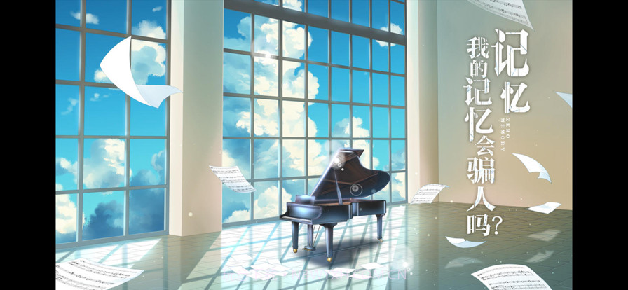 零下记忆截图1 零下记忆截图1