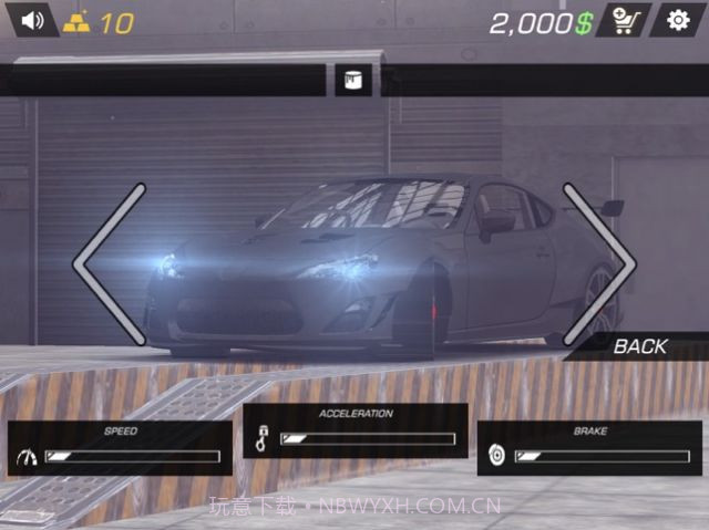 停车场真司机学校截图1