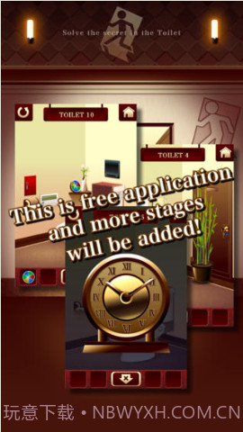 逃出100间厕所截图2 逃出100间厕所截图2