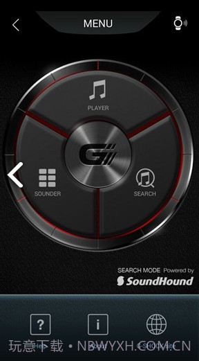 卡西欧GMIX(卡西欧gmix手表)V1.2.4 安卓正式版截图1