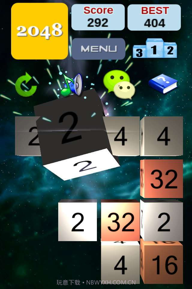 2048 3D截图2 2048 3D截图2