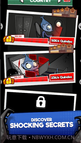 深入网络截图2 深入网络截图2