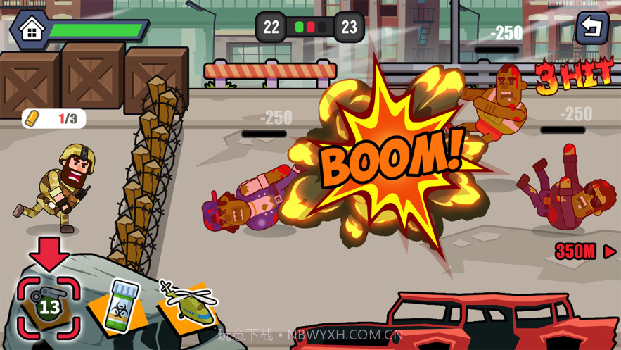 射爆小僵尸截图2