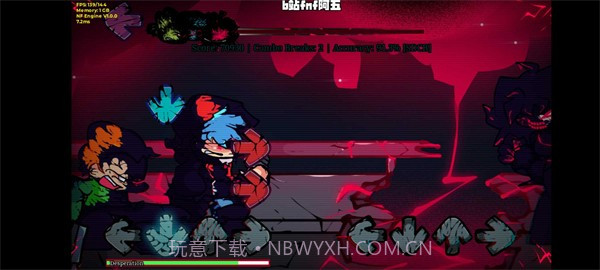 FNF灾难将至截图1