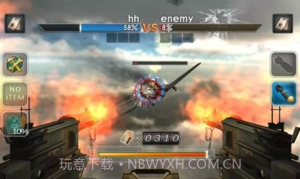 3D空战中途岛截图4