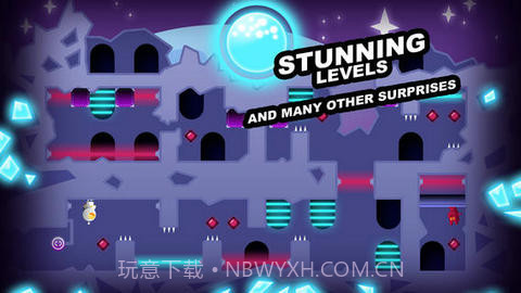 小宇宙大冒险截图5