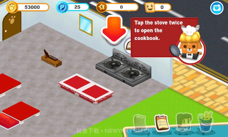 宠物咖啡屋截图2 宠物咖啡屋截图2