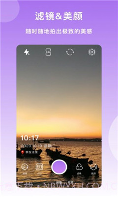 迷你水印相机截图2