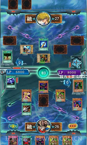 决斗王截图5 决斗王截图5