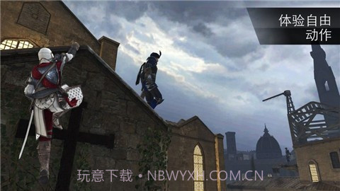 刺客信条本色安卓截图1