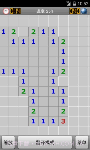 扫雷(经典版)截图1 扫雷(经典版)截图1