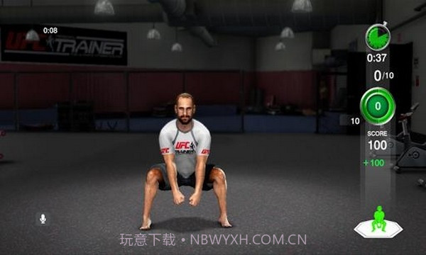 UFC王者手游截图3