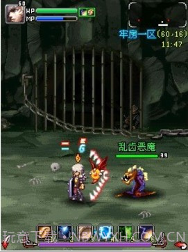 上古2:鲜血与荣耀截图1