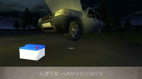 恐怖之眼可换脸版截图3