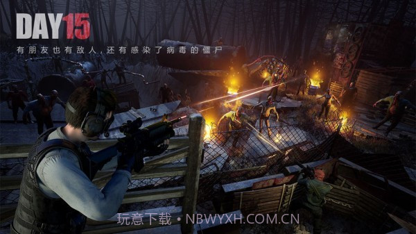 文明重启测试服截图1 文明重启测试服截图1