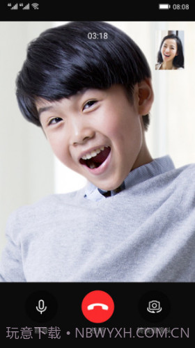 智能关怀(智能关怀华为手表)V1.1.16.304 安卓手机版截图1