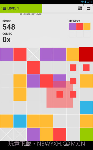 7x7消除截图6 7x7消除截图6