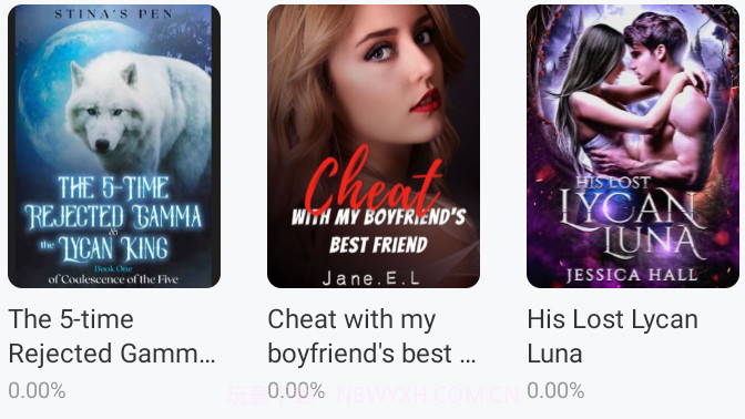 ireader阅读器下载app高级版截图3 ireader阅读器下载app高级版截图3