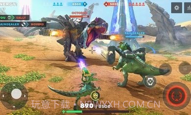 恐龙小队国际服截图3