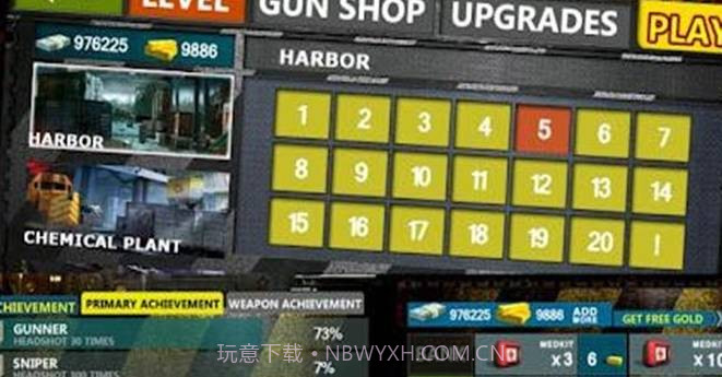 战争之王2(内购修改)V2.3.1 for android 最新版截图3