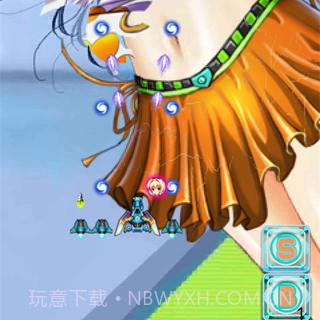 美女爱飞机截图2