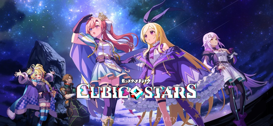 立方体之星截图4